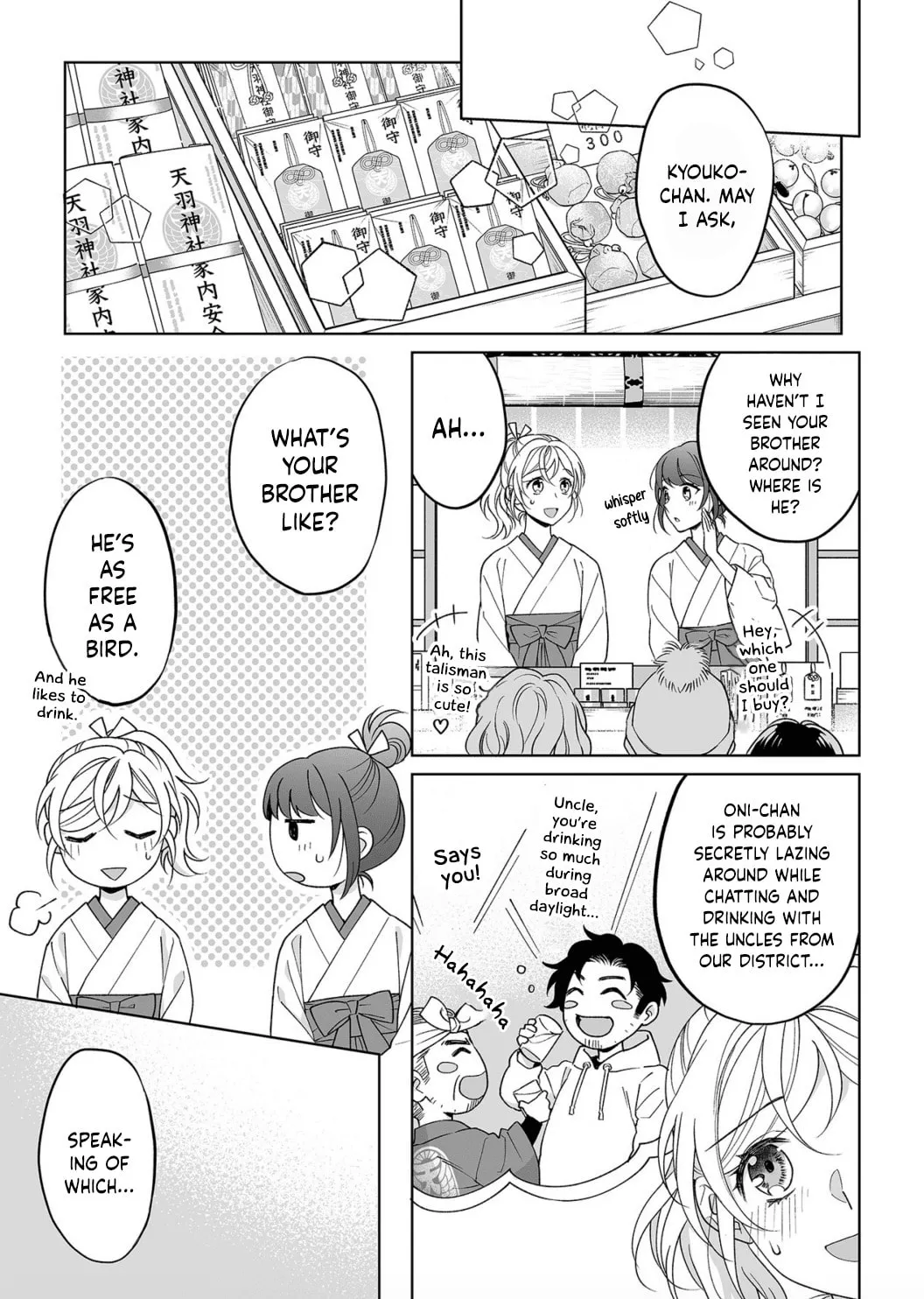 Goukon Aite wa Nikushoku Keikan?! Chapter 22 page 13 - 
