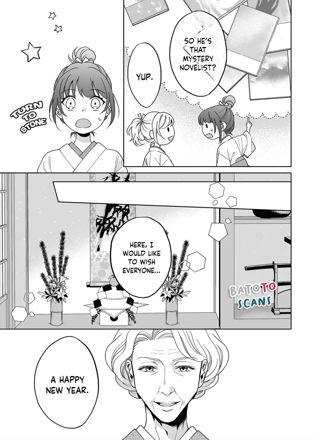Goukon Aite wa Nikushoku Keikan?! Chapter 22 page 16 - 