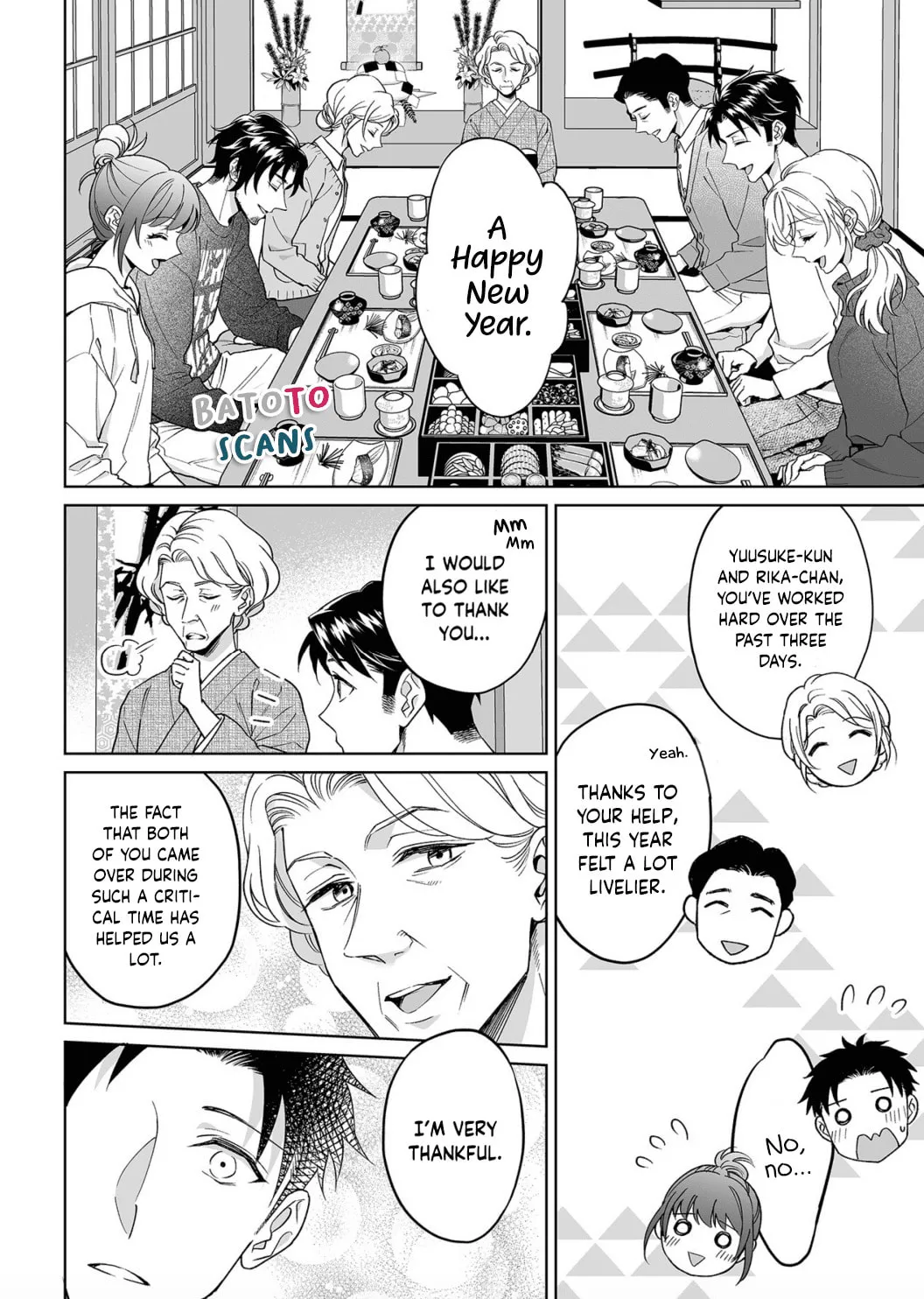 Goukon Aite wa Nikushoku Keikan?! Chapter 22 page 17 - 