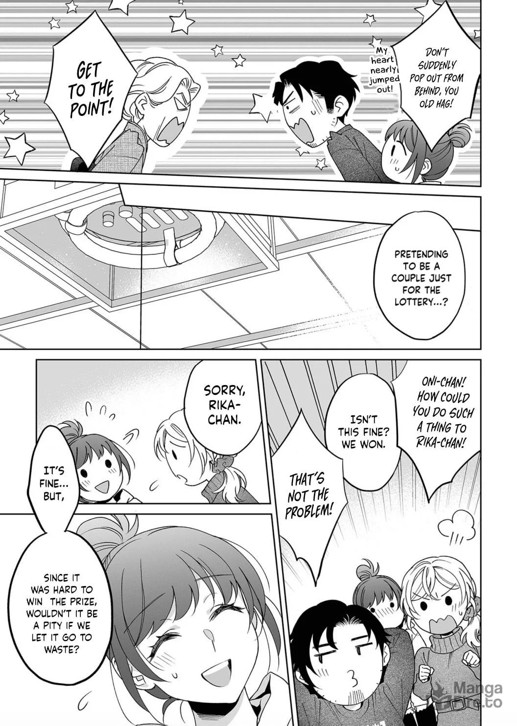 Goukon Aite wa Nikushoku Keikan?! Chapter 22 page 20 - 