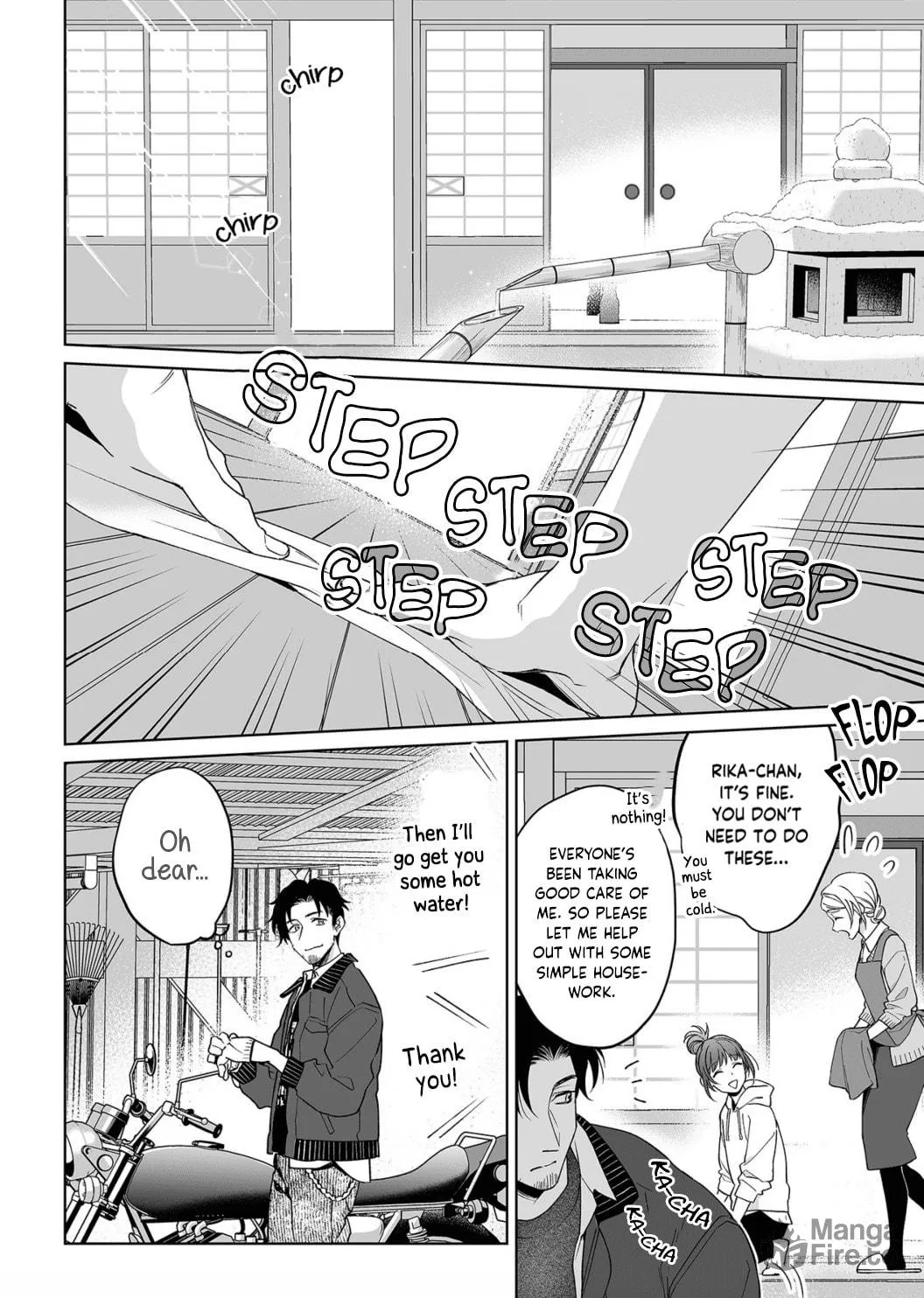 Goukon Aite wa Nikushoku Keikan?! Chapter 22 page 25 - 
