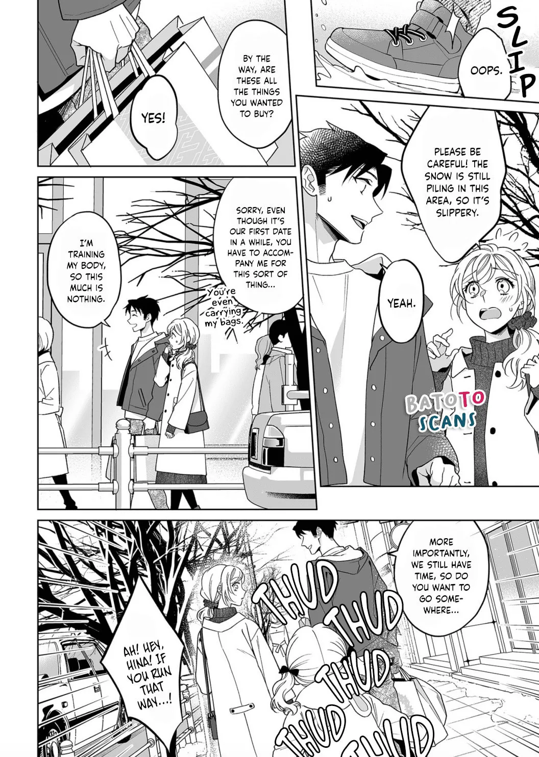 Goukon Aite wa Nikushoku Keikan?! Chapter 23 page 11 - 