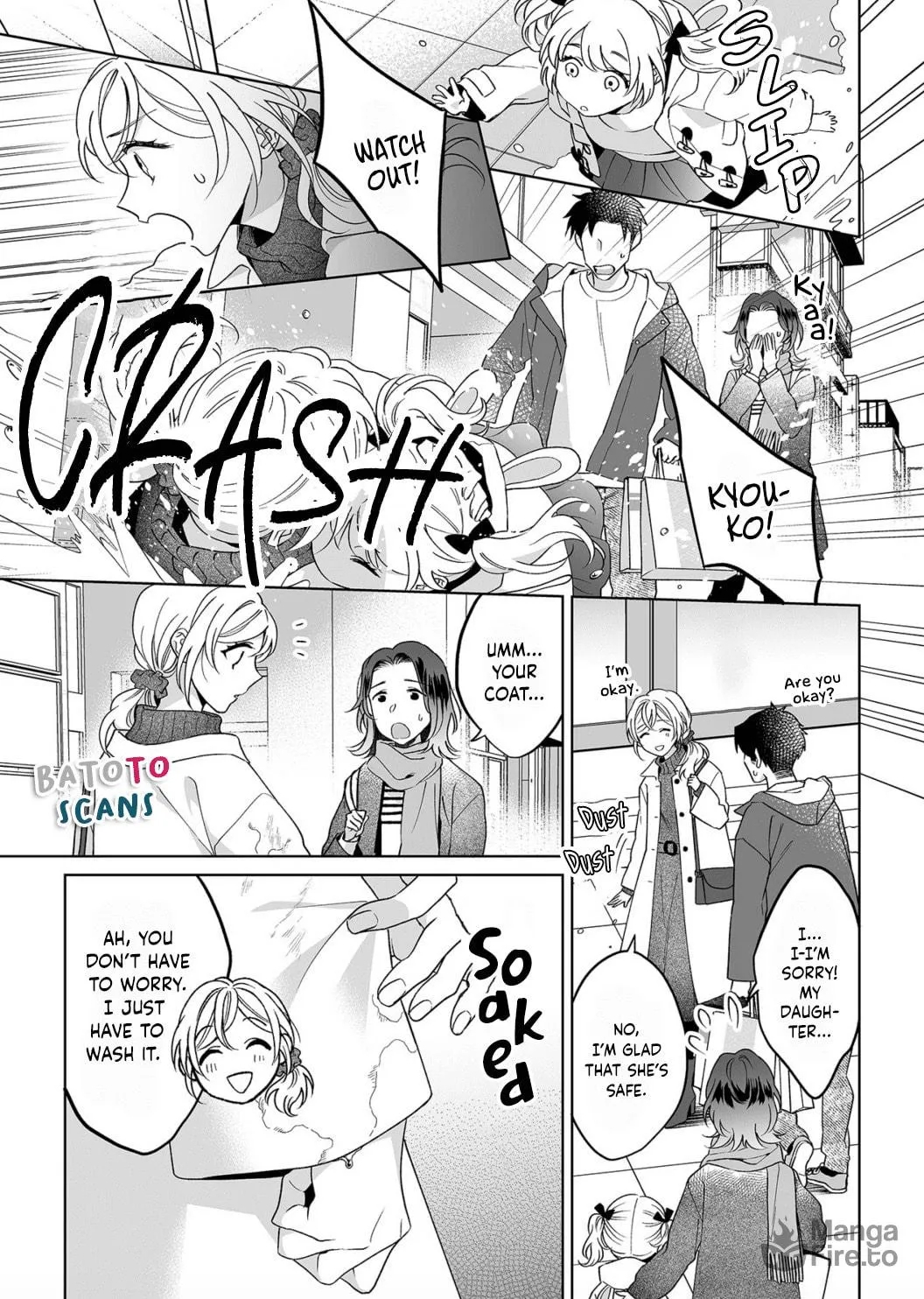 Goukon Aite wa Nikushoku Keikan?! Chapter 23 page 12 - 