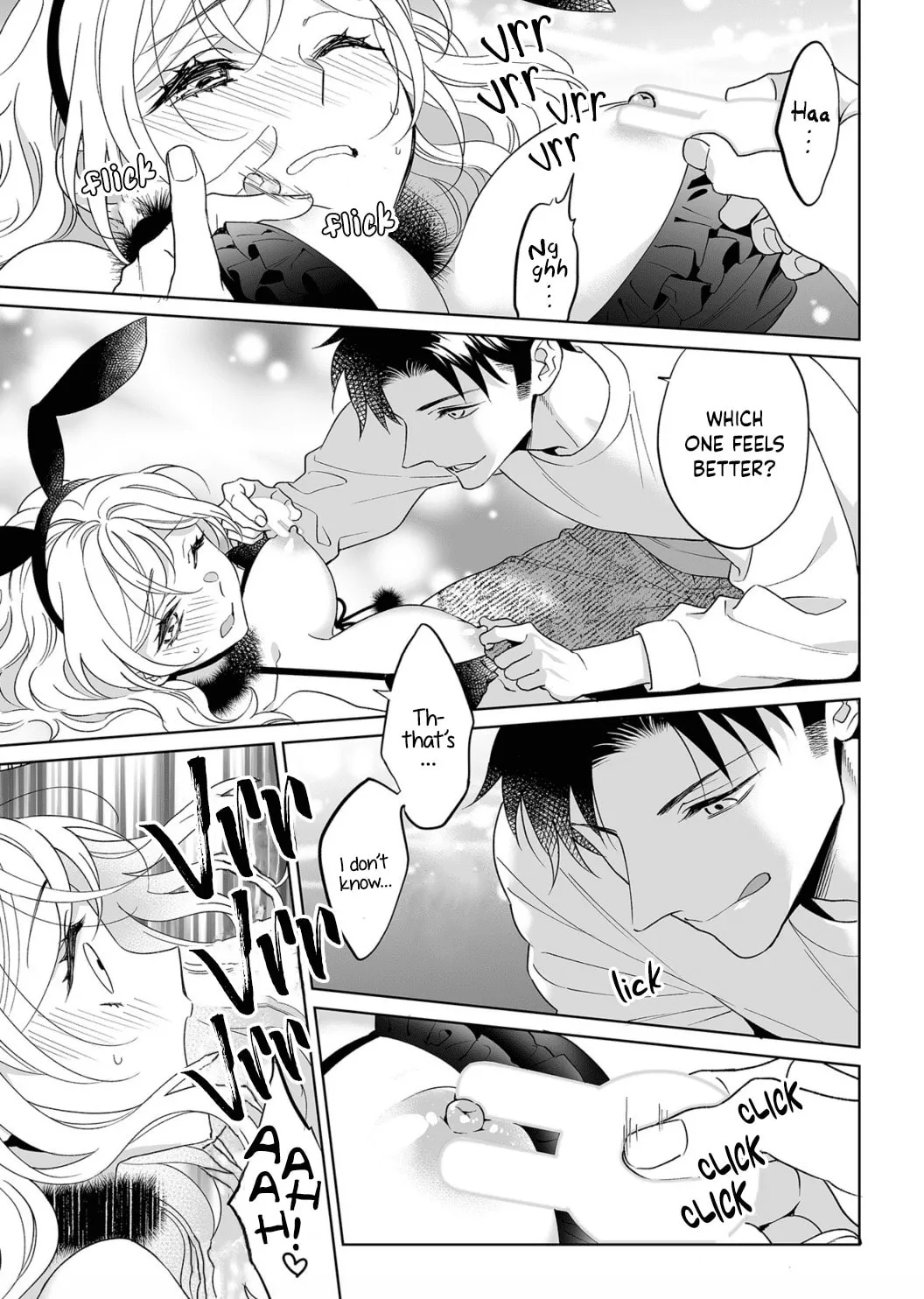 Goukon Aite wa Nikushoku Keikan?! Chapter 23 page 16 - 