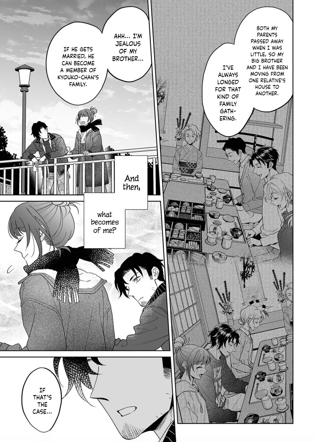Goukon Aite wa Nikushoku Keikan?! Chapter 23 page 26 - 