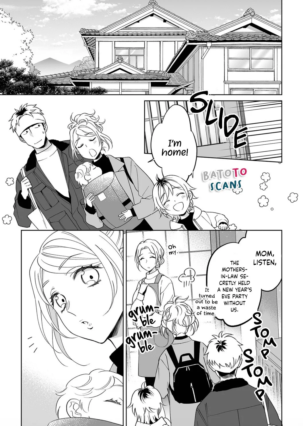 Goukon Aite wa Nikushoku Keikan?! Chapter 23 page 4 - 