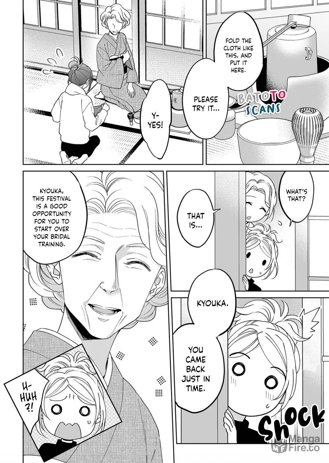 Goukon Aite wa Nikushoku Keikan?! Chapter 23 page 5 - 