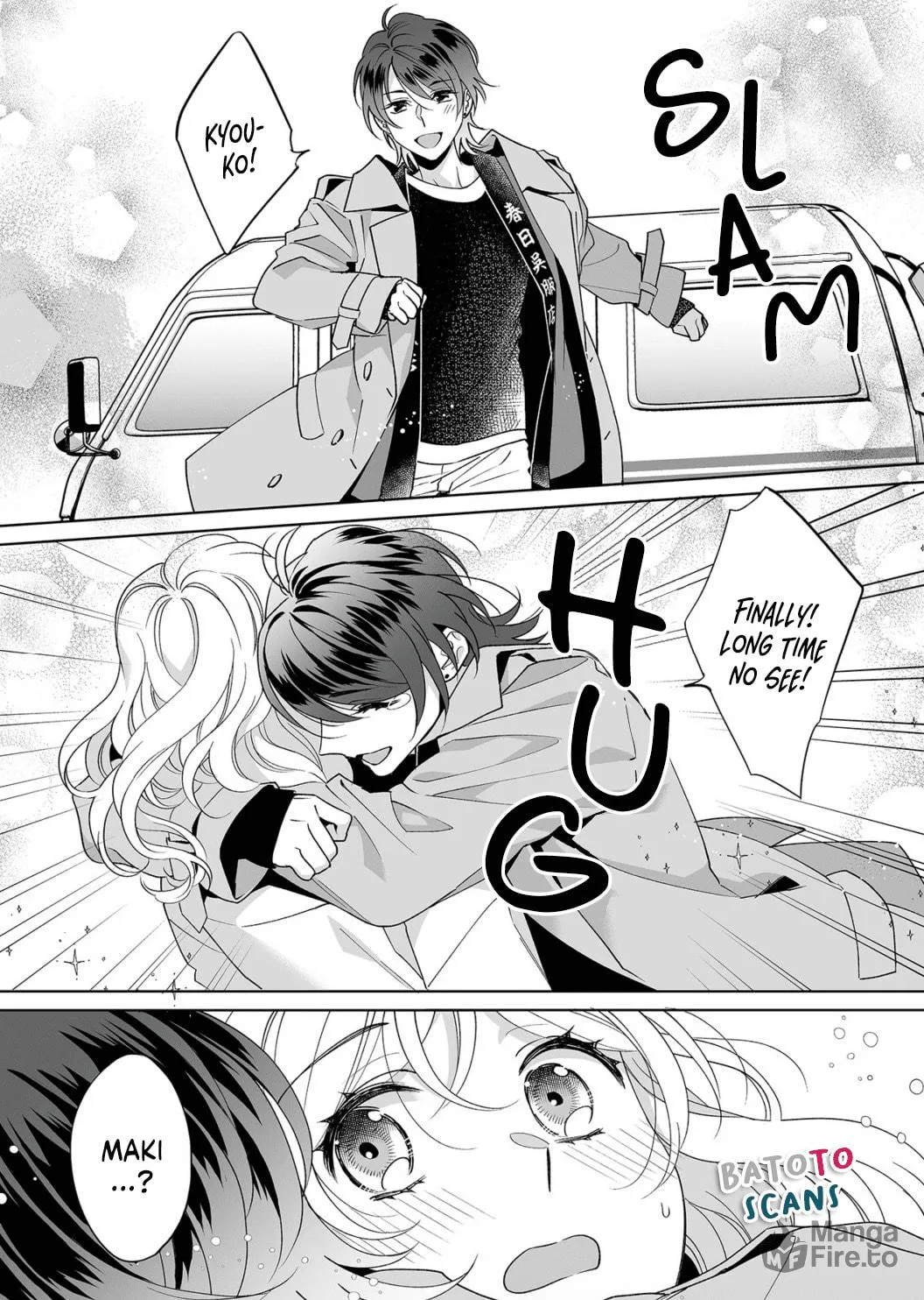 Goukon Aite wa Nikushoku Keikan?! Chapter 24 page 25 - 