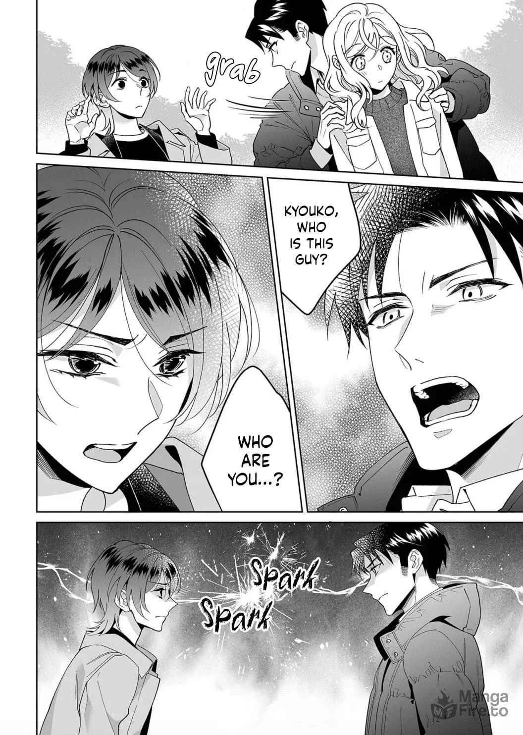 Goukon Aite wa Nikushoku Keikan?! Chapter 24 page 27 - 