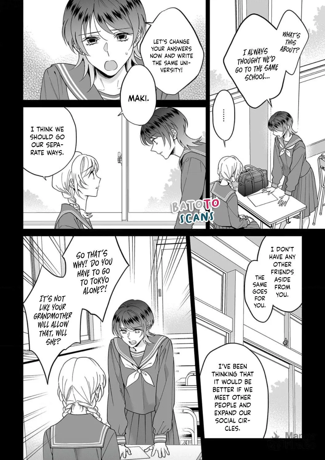 Goukon Aite wa Nikushoku Keikan?! Chapter 25 page 12 - 