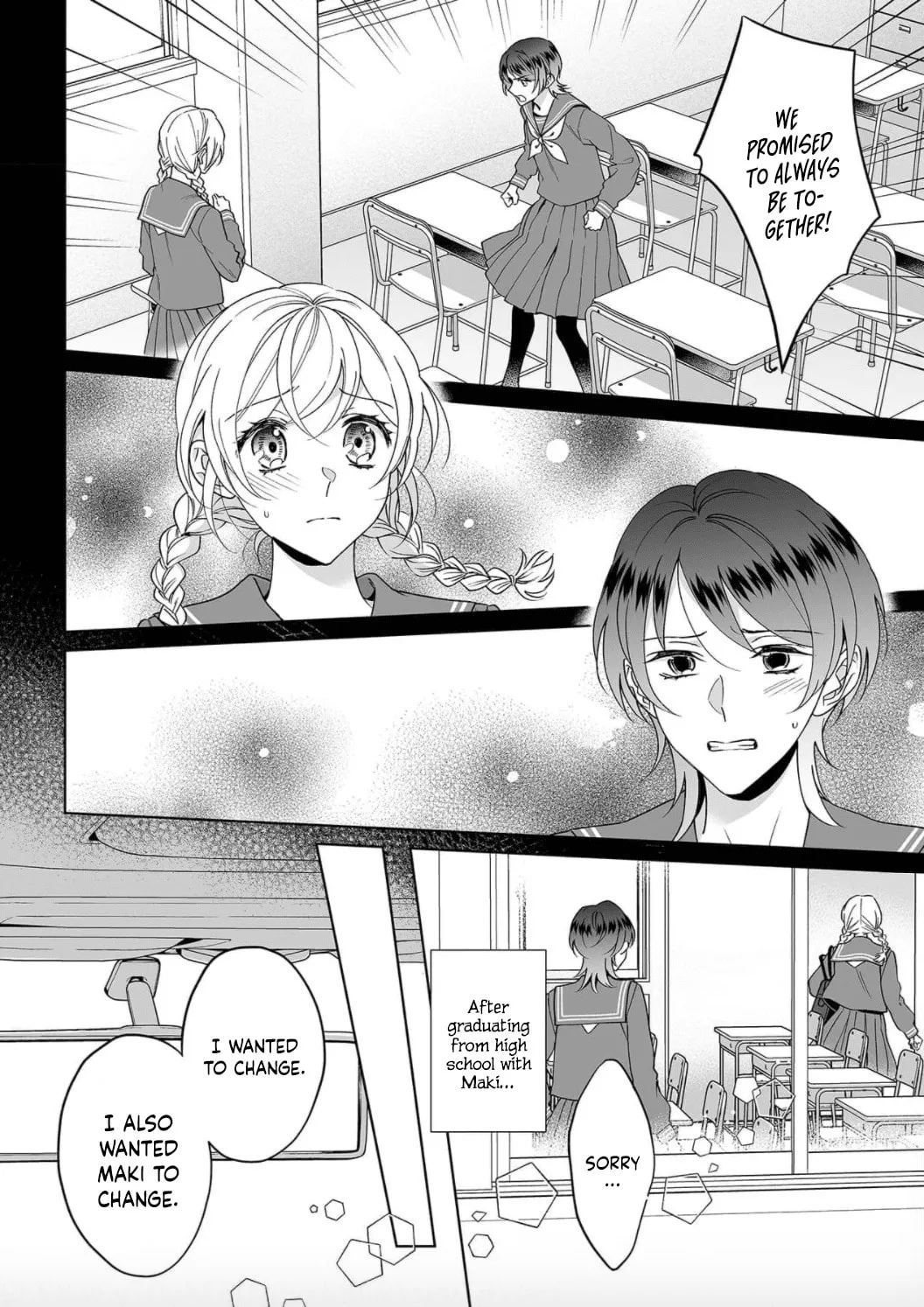 Goukon Aite wa Nikushoku Keikan?! Chapter 25 page 14 - 