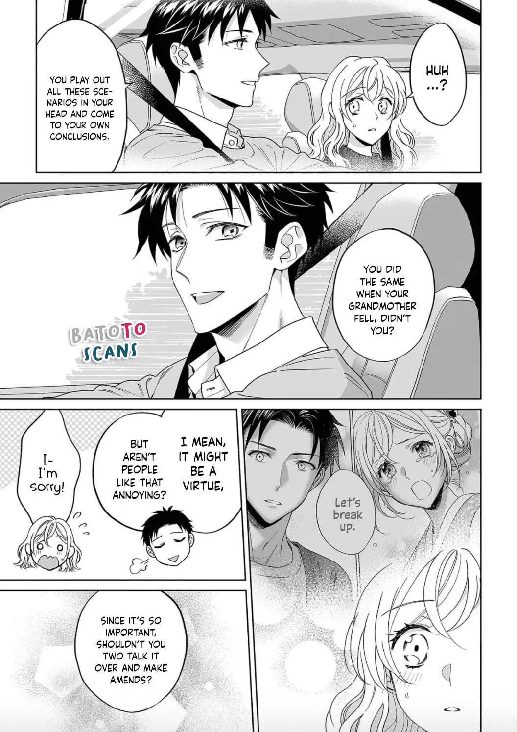 Goukon Aite wa Nikushoku Keikan?! Chapter 25 page 17 - 