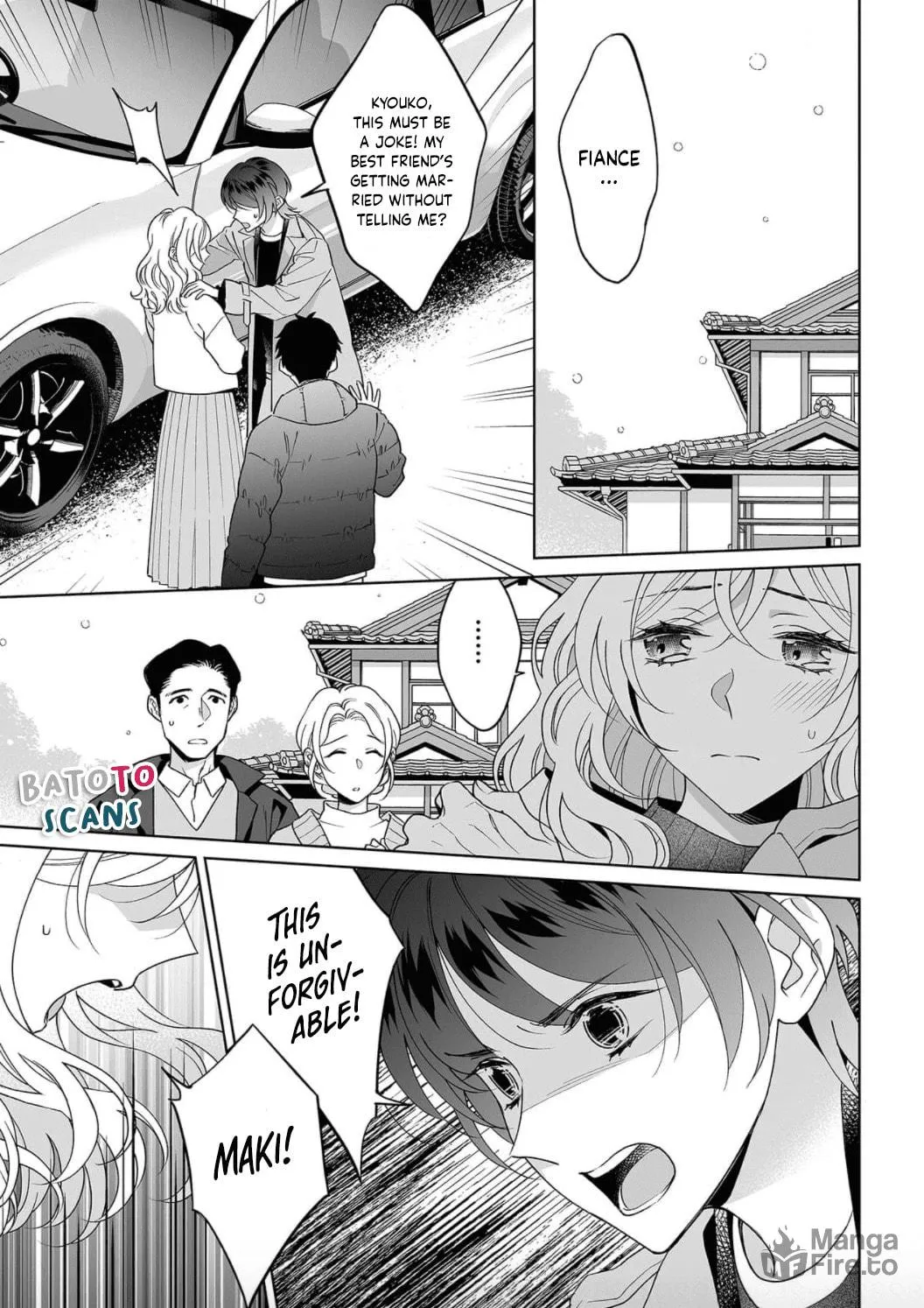 Goukon Aite wa Nikushoku Keikan?! Chapter 25 page 5 - 