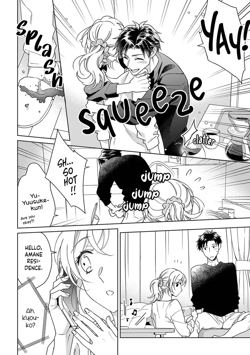 Goukon Aite wa Nikushoku Keikan?! Chapter 26 page 16 - 
