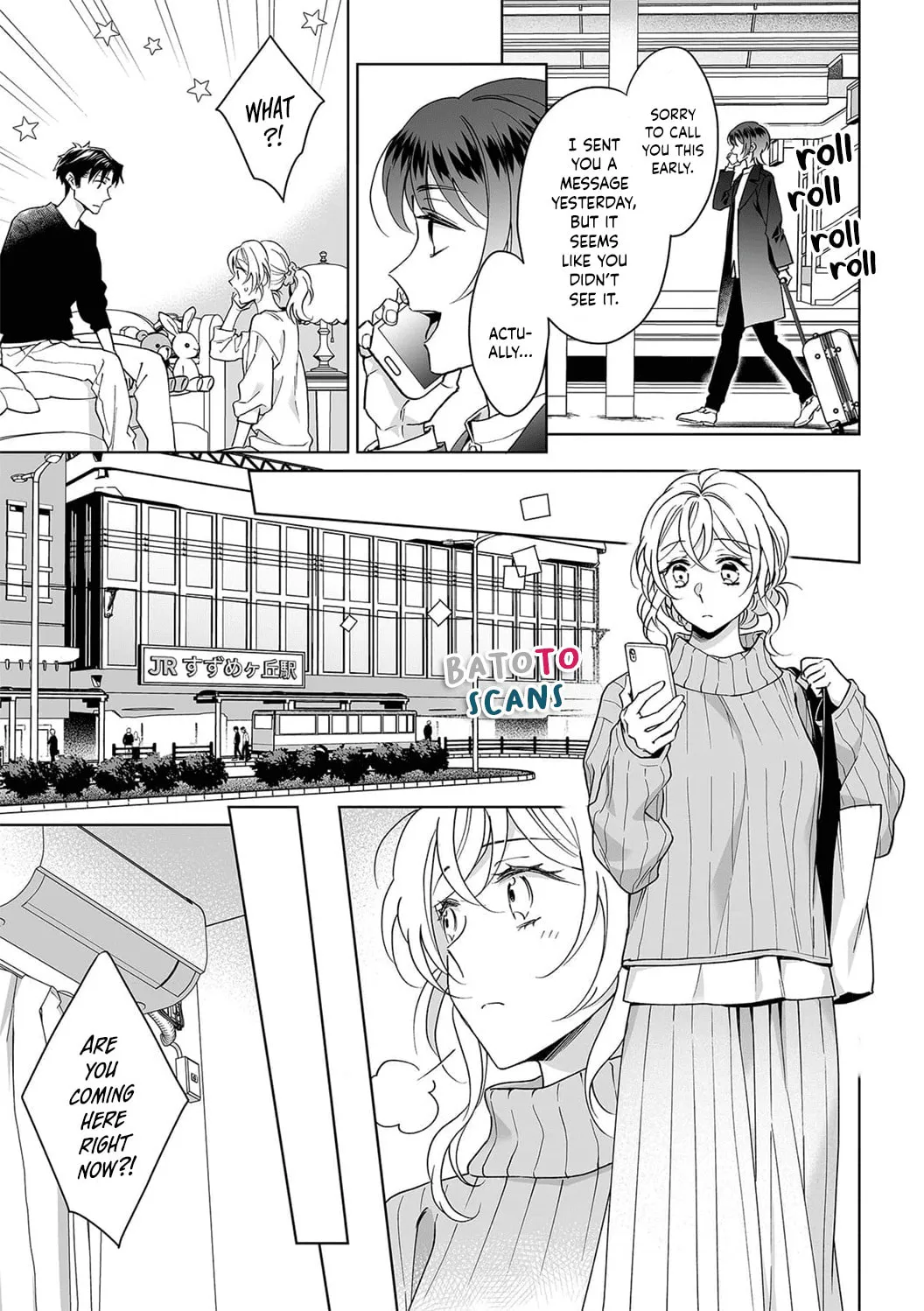 Goukon Aite wa Nikushoku Keikan?! Chapter 26 page 17 - 