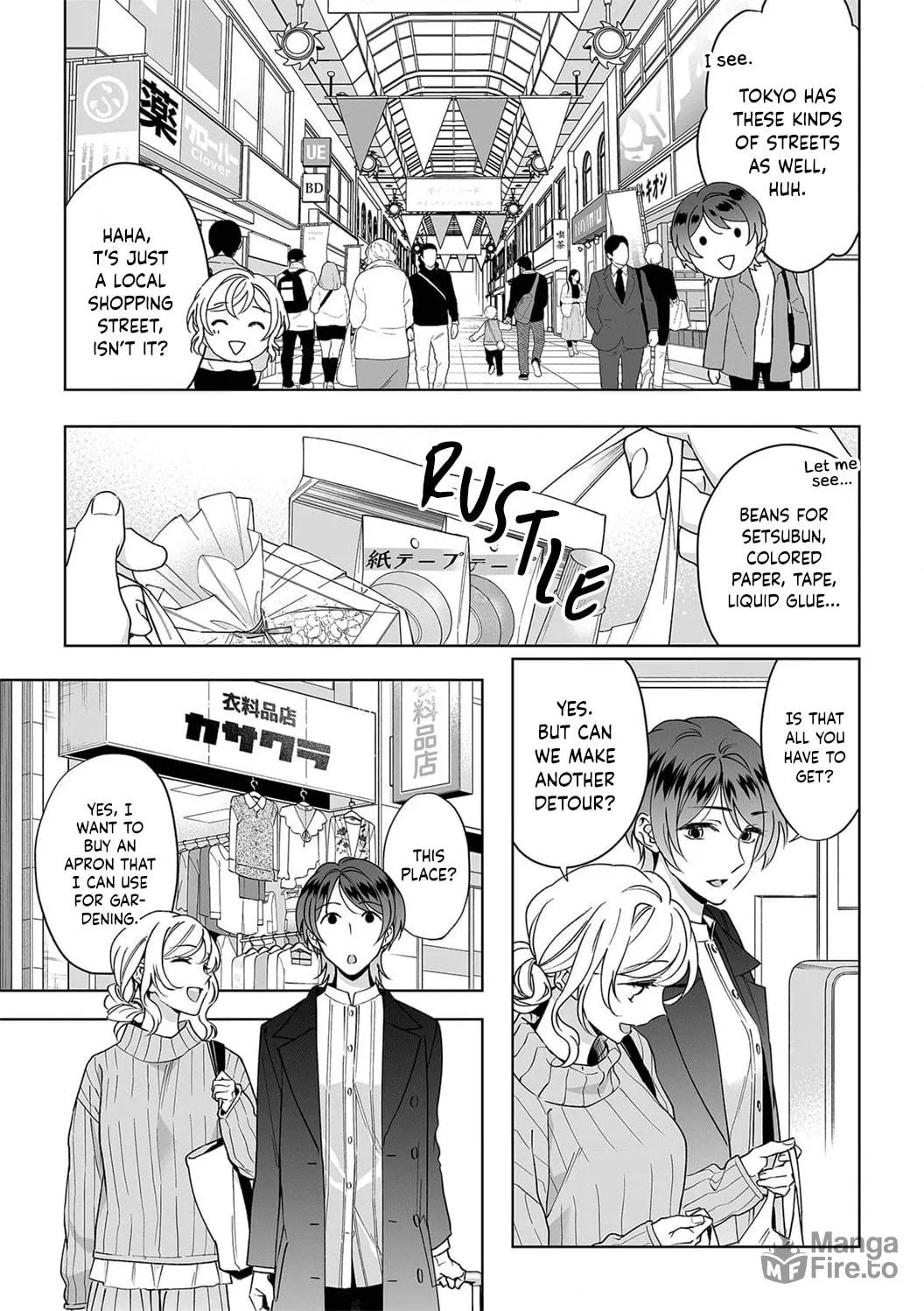 Goukon Aite wa Nikushoku Keikan?! Chapter 26 page 21 - 