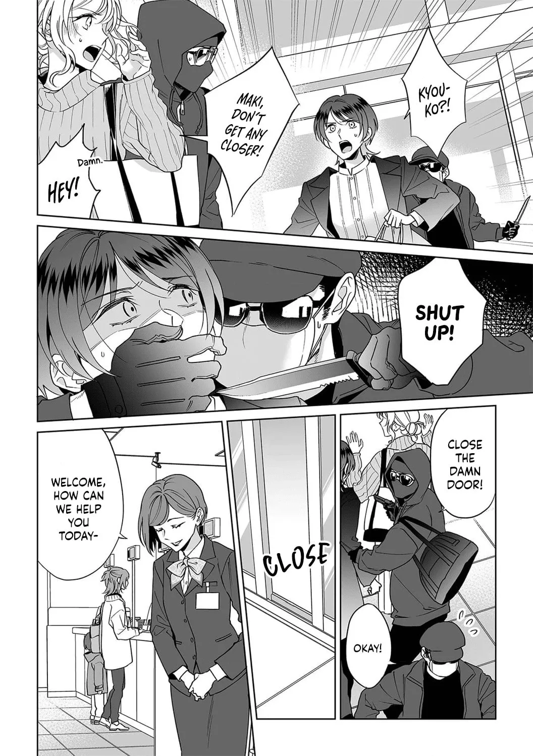 Goukon Aite wa Nikushoku Keikan?! Chapter 26 page 26 - 