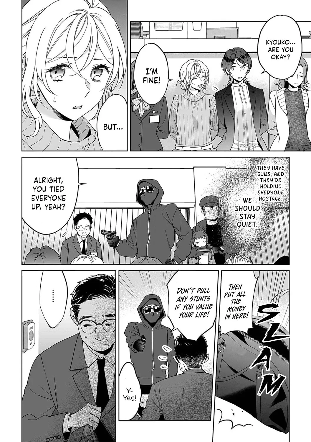 Goukon Aite wa Nikushoku Keikan?! Chapter 26 page 28 - 