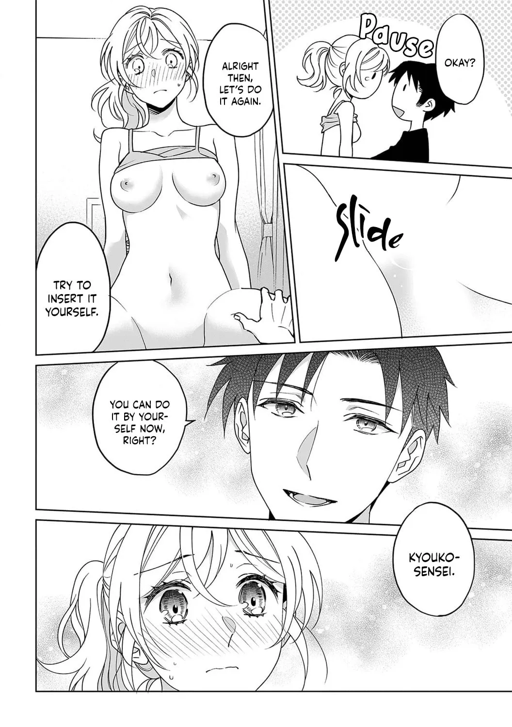 Goukon Aite wa Nikushoku Keikan?! Chapter 26 page 8 - 