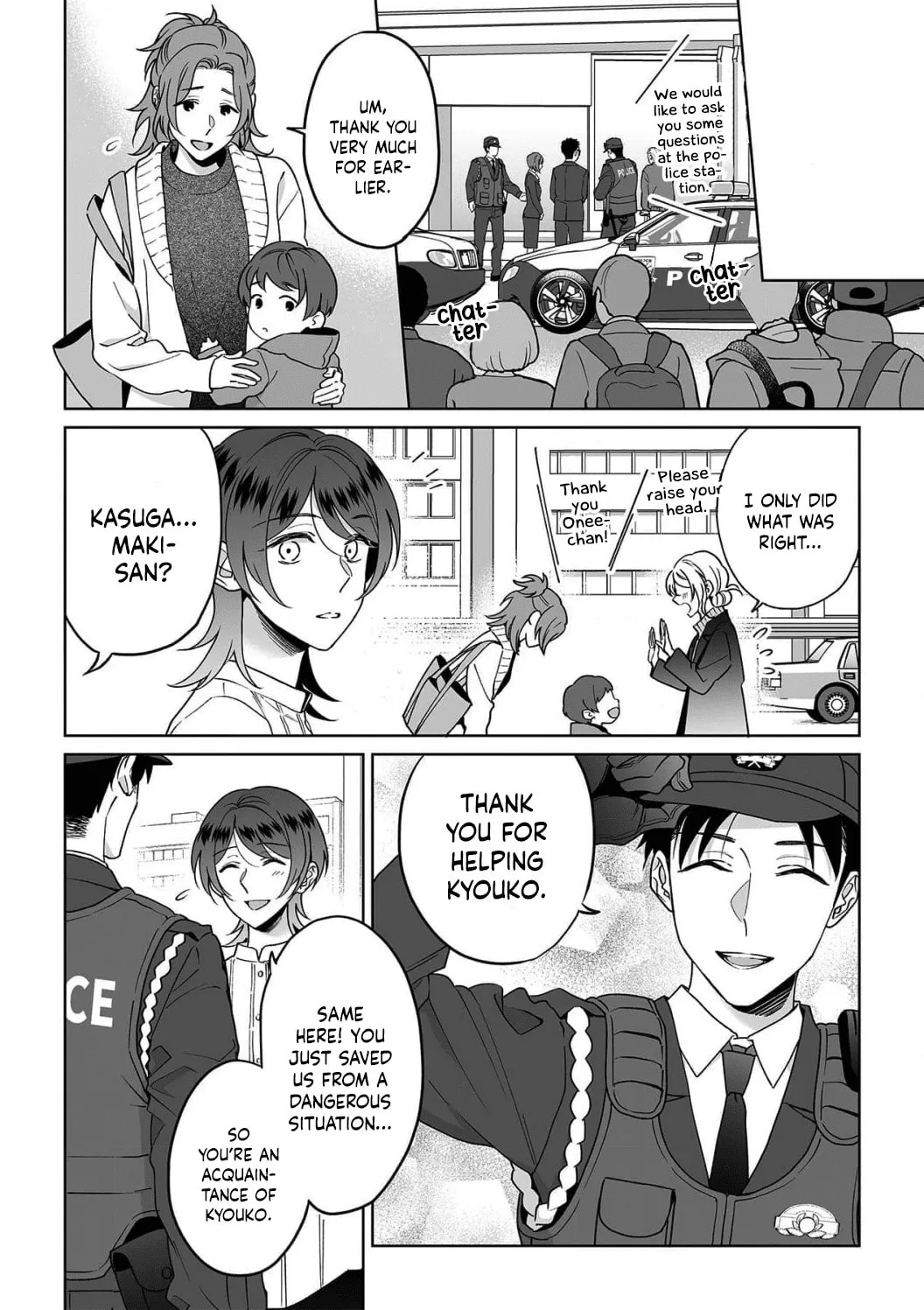 Goukon Aite wa Nikushoku Keikan?! Chapter 27 page 16 - 