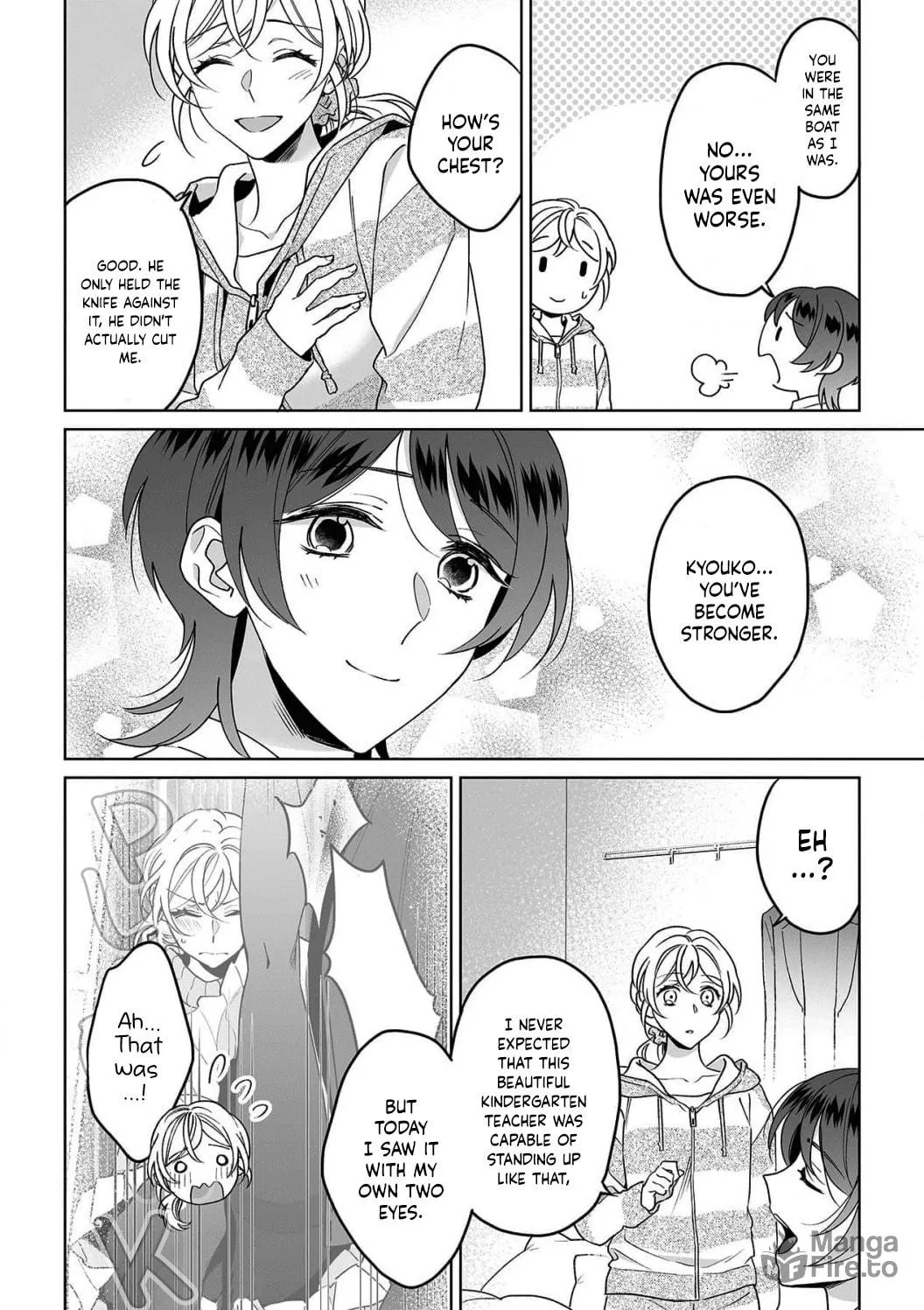 Goukon Aite wa Nikushoku Keikan?! Chapter 27 page 20 - 