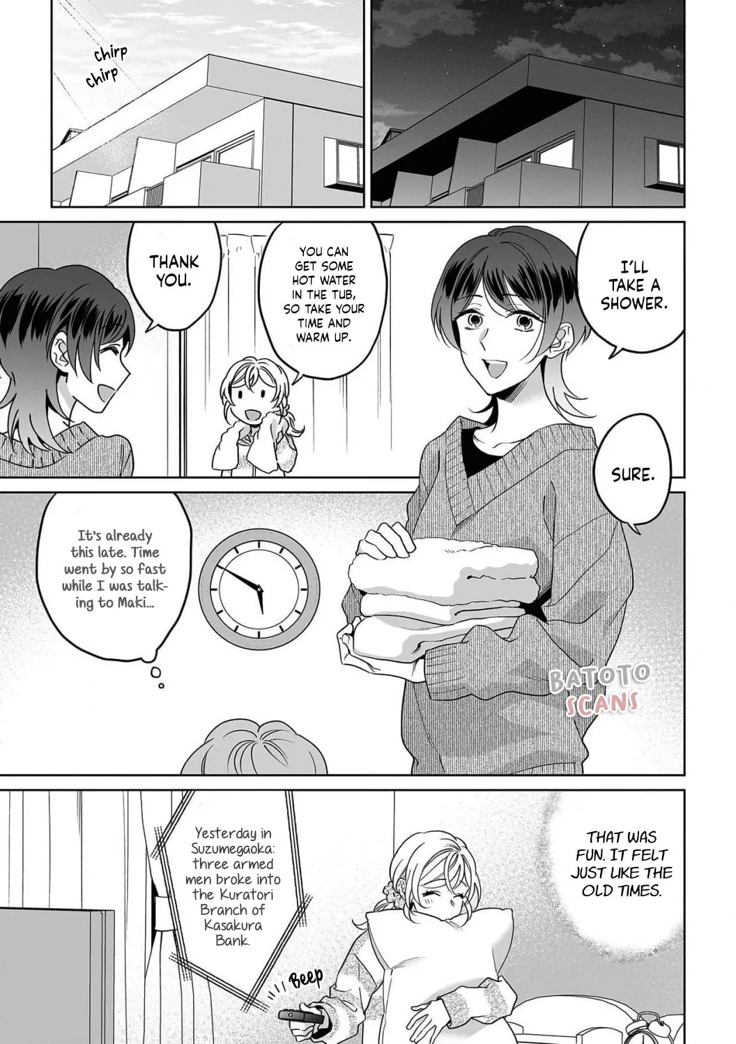 Goukon Aite wa Nikushoku Keikan?! Chapter 27 page 23 - 
