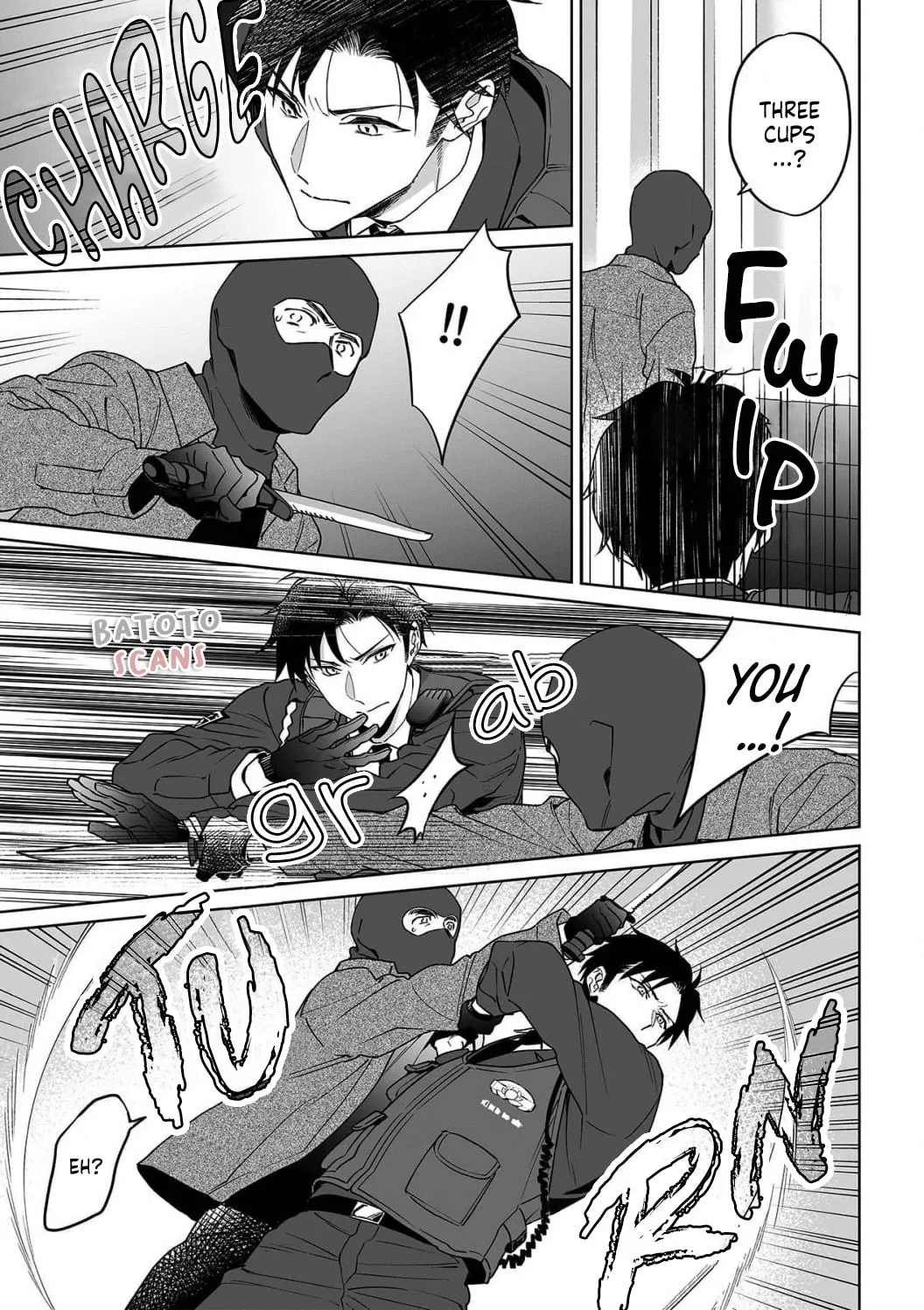 Goukon Aite wa Nikushoku Keikan?! Chapter 27 page 7 - 