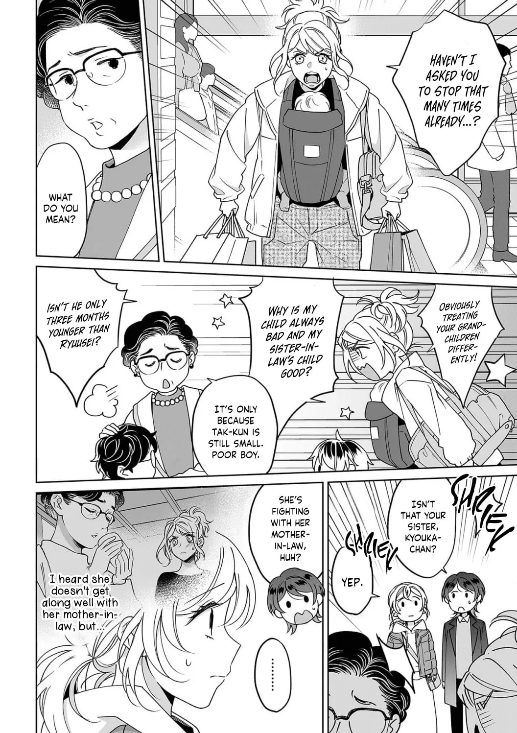 Goukon Aite wa Nikushoku Keikan?! Chapter 28 page 19 - 