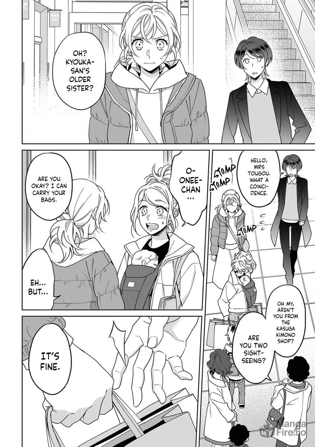 Goukon Aite wa Nikushoku Keikan?! Chapter 28 page 21 - 
