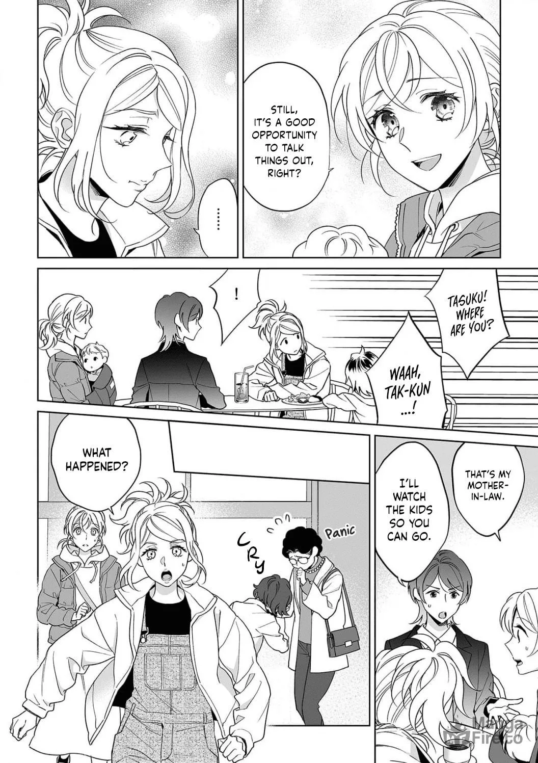 Goukon Aite wa Nikushoku Keikan?! Chapter 28 page 25 - 