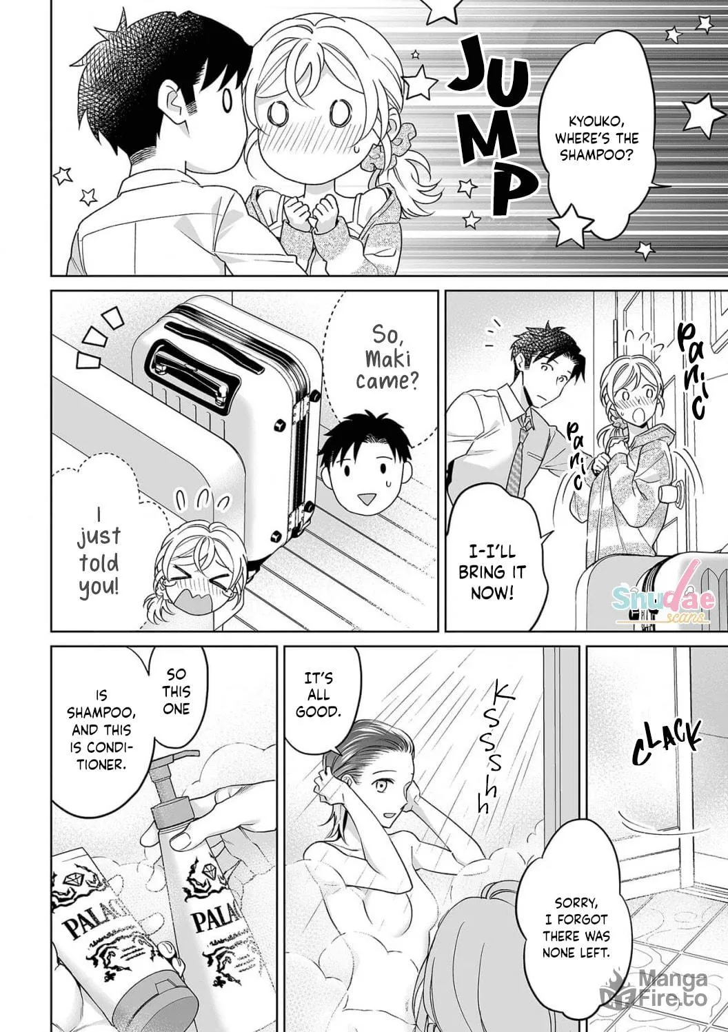 Goukon Aite wa Nikushoku Keikan?! Chapter 28 page 5 - 