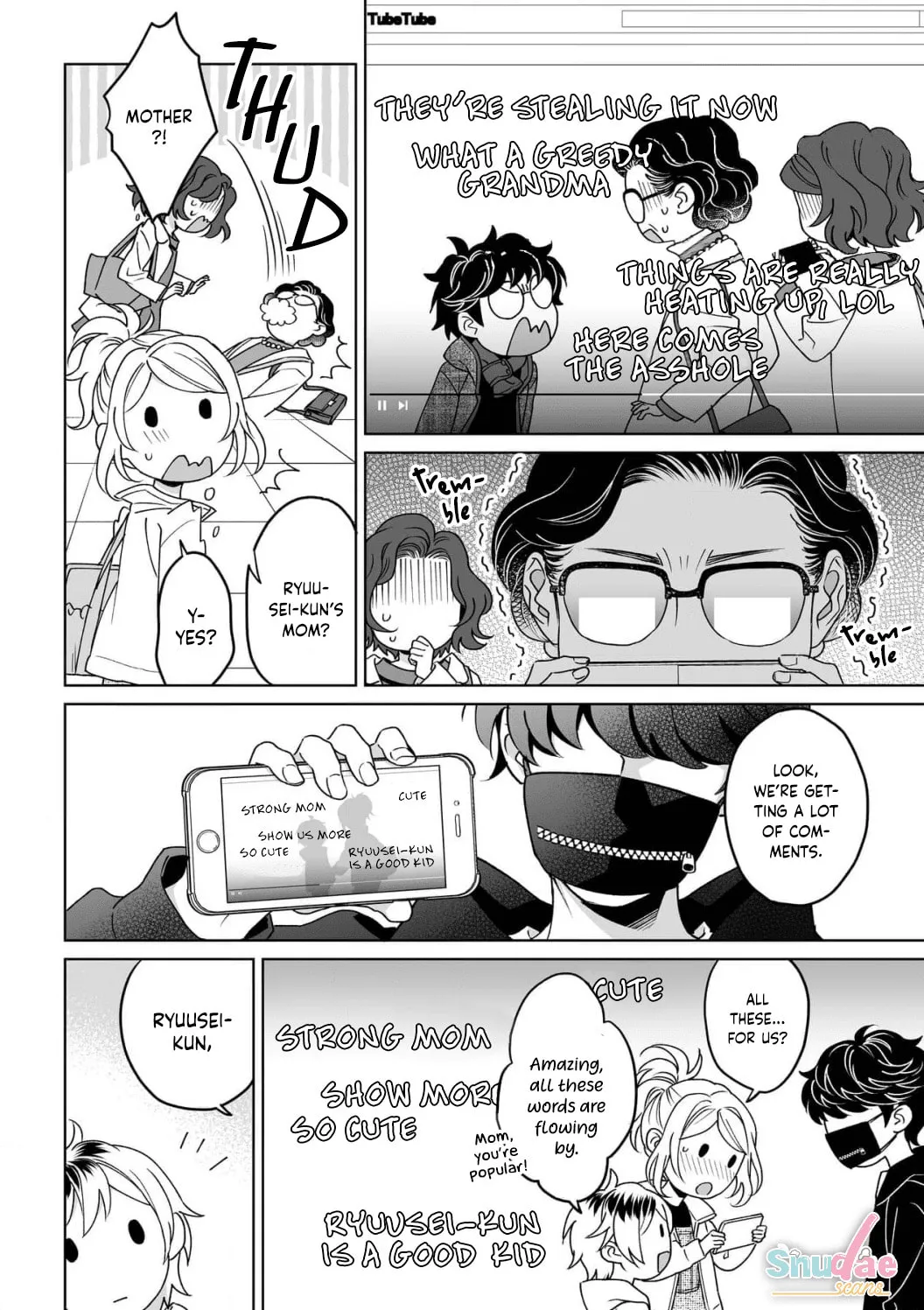 Goukon Aite wa Nikushoku Keikan?! Chapter 29 page 17 - 