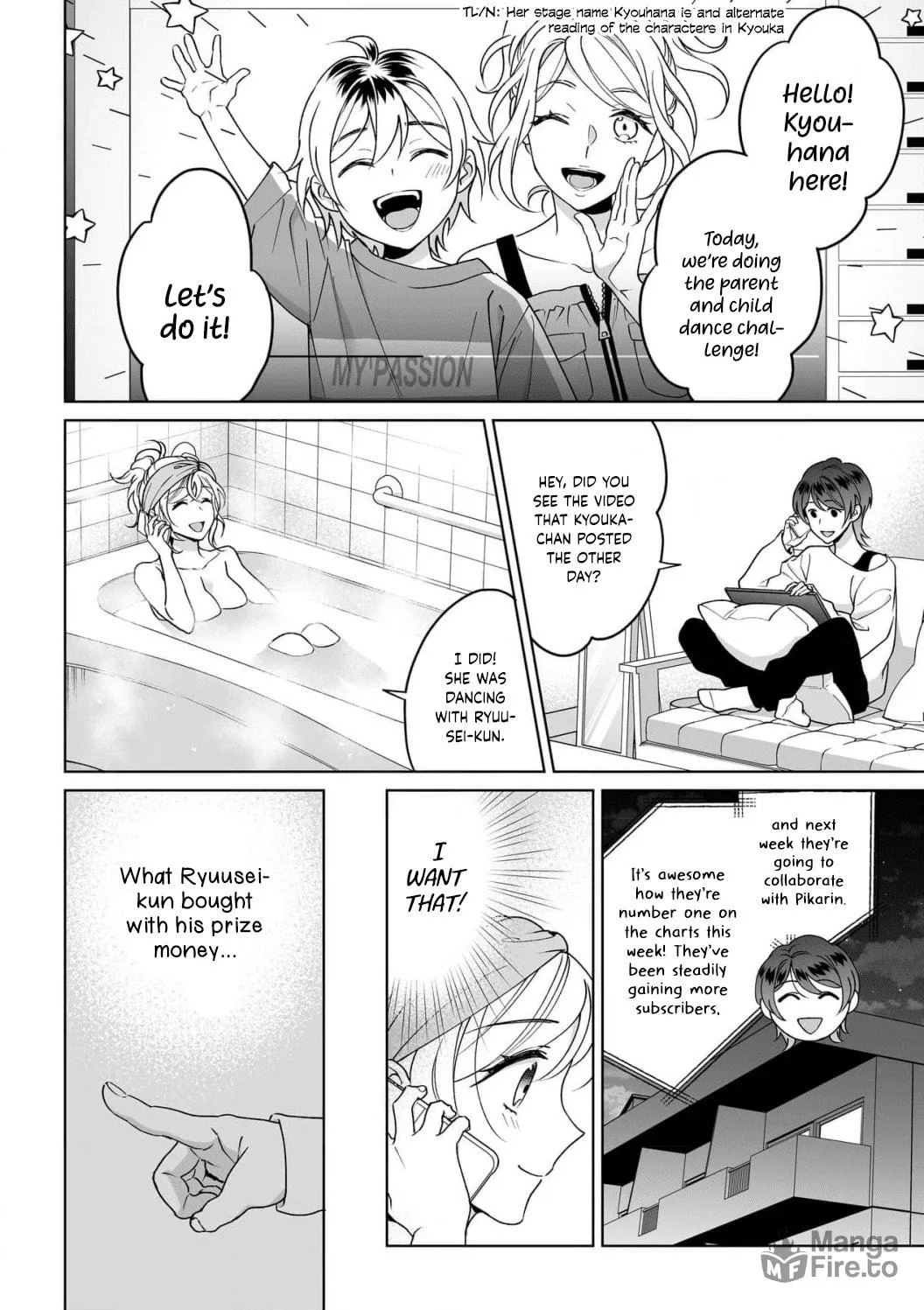 Goukon Aite wa Nikushoku Keikan?! Chapter 29 page 21 - 