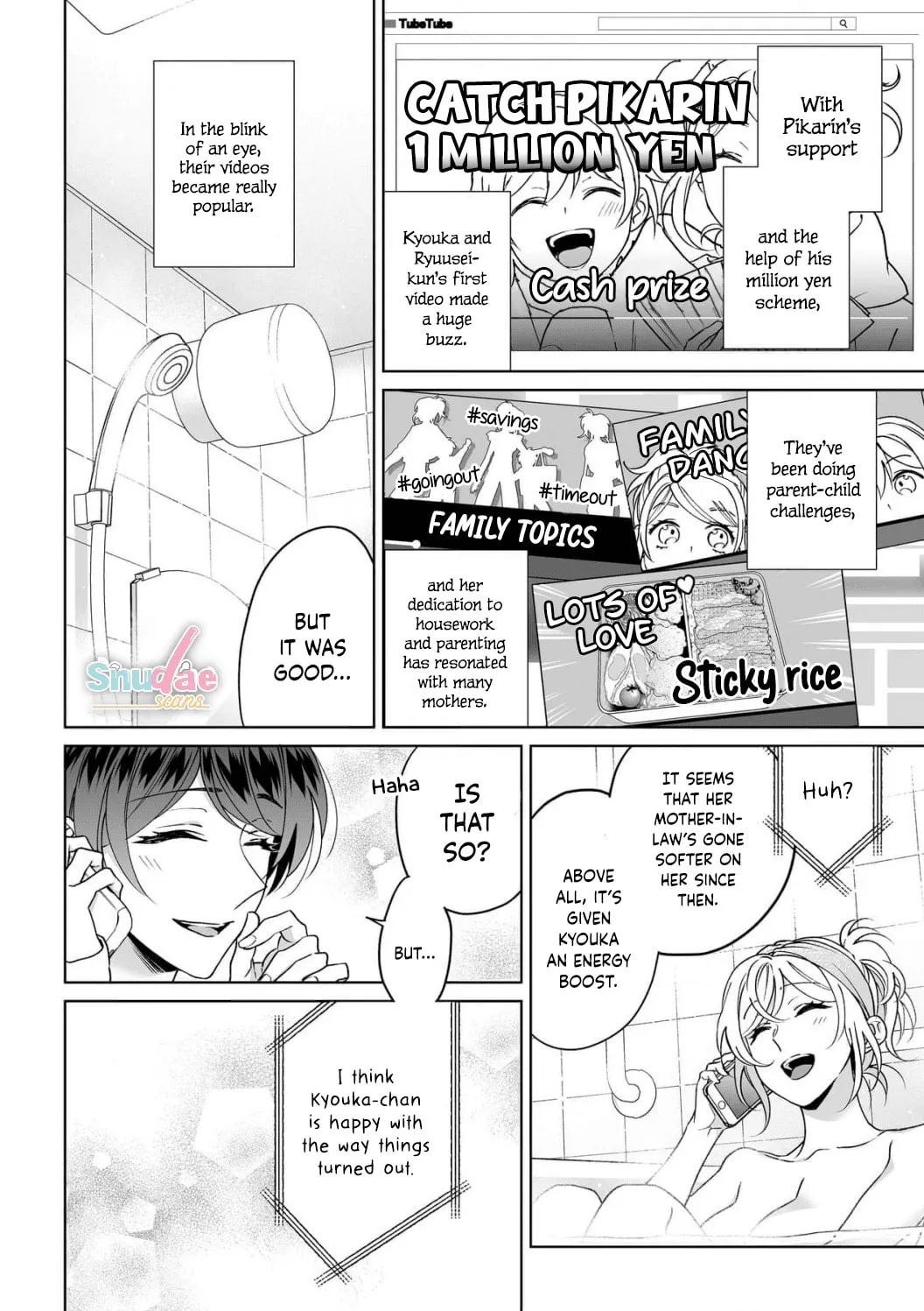 Goukon Aite wa Nikushoku Keikan?! Chapter 29 page 23 - 
