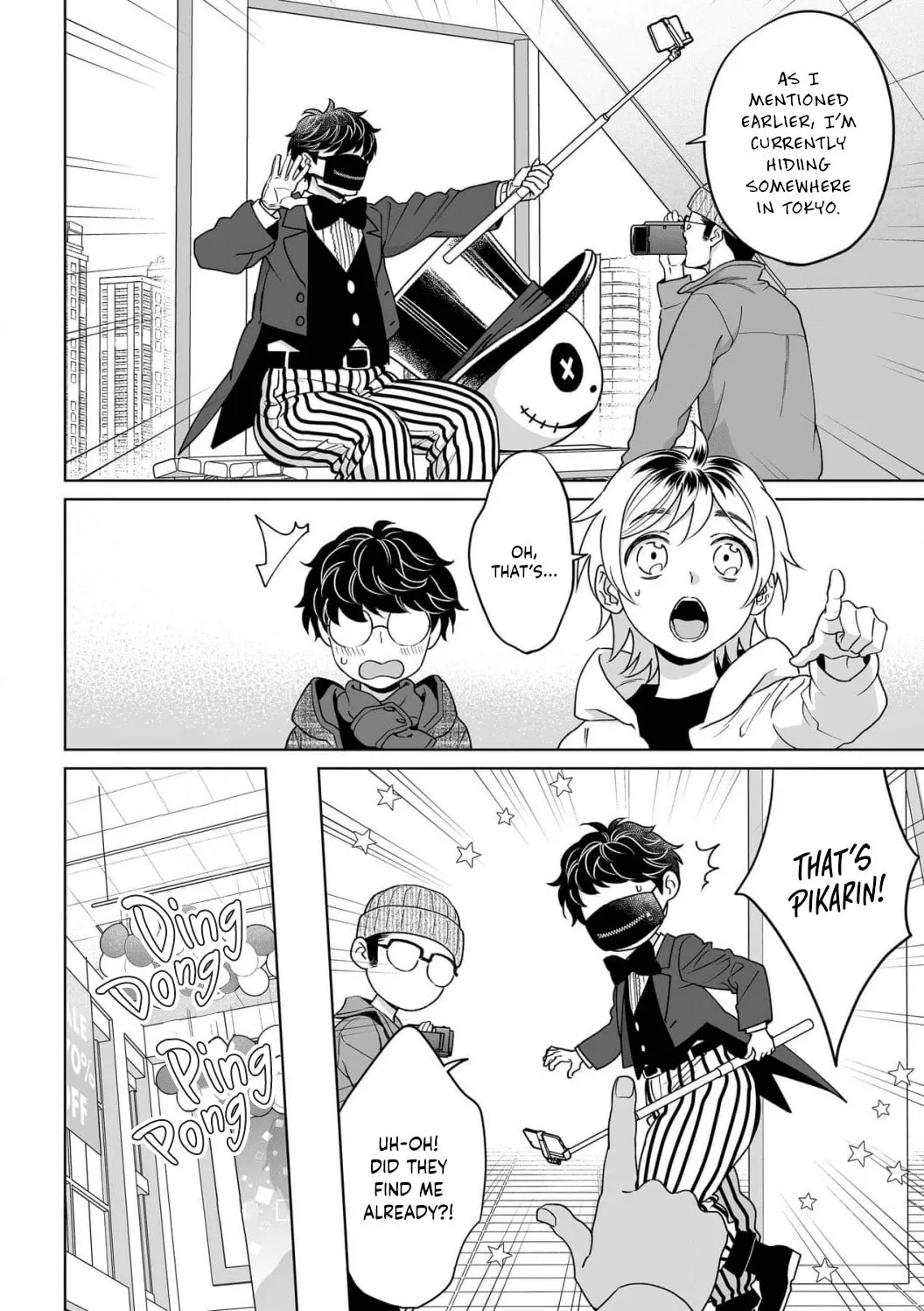 Goukon Aite wa Nikushoku Keikan?! Chapter 29 page 7 - 