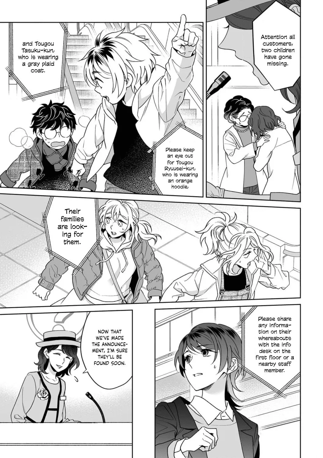 Goukon Aite wa Nikushoku Keikan?! Chapter 29 page 8 - 