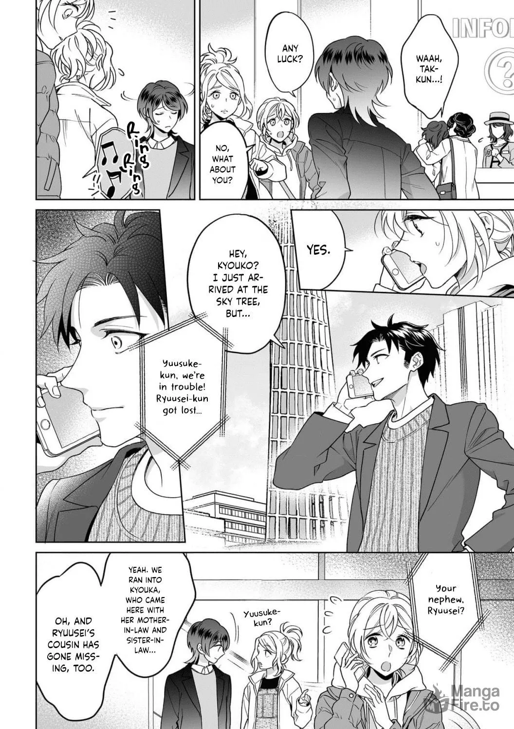 Goukon Aite wa Nikushoku Keikan?! Chapter 29 page 9 - 