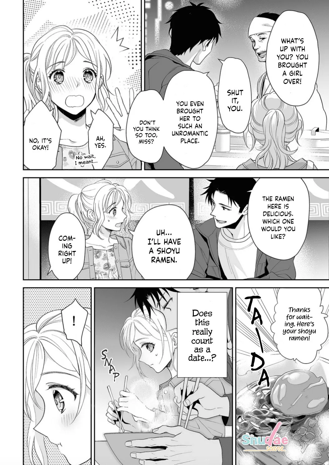 Goukon Aite wa Nikushoku Keikan?! Chapter 3 page 11 - 
