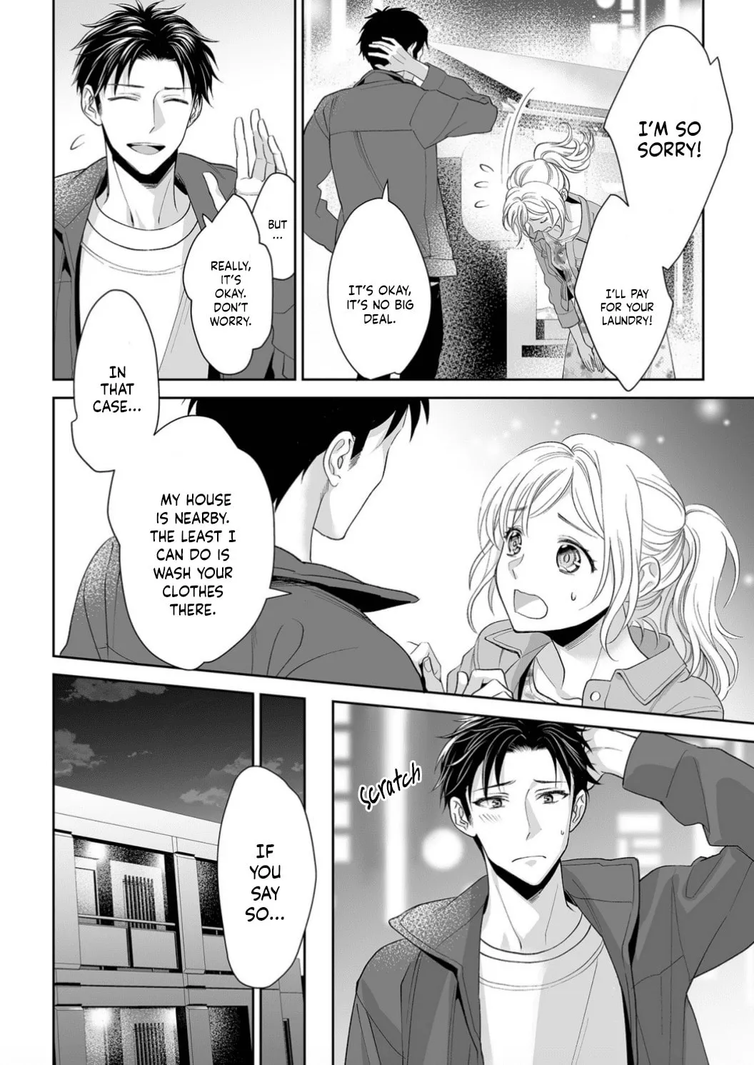 Goukon Aite wa Nikushoku Keikan?! Chapter 3 page 13 - 