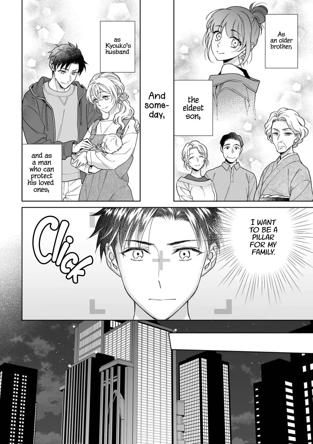 Goukon Aite wa Nikushoku Keikan?! Chapter 30 page 19 - 
