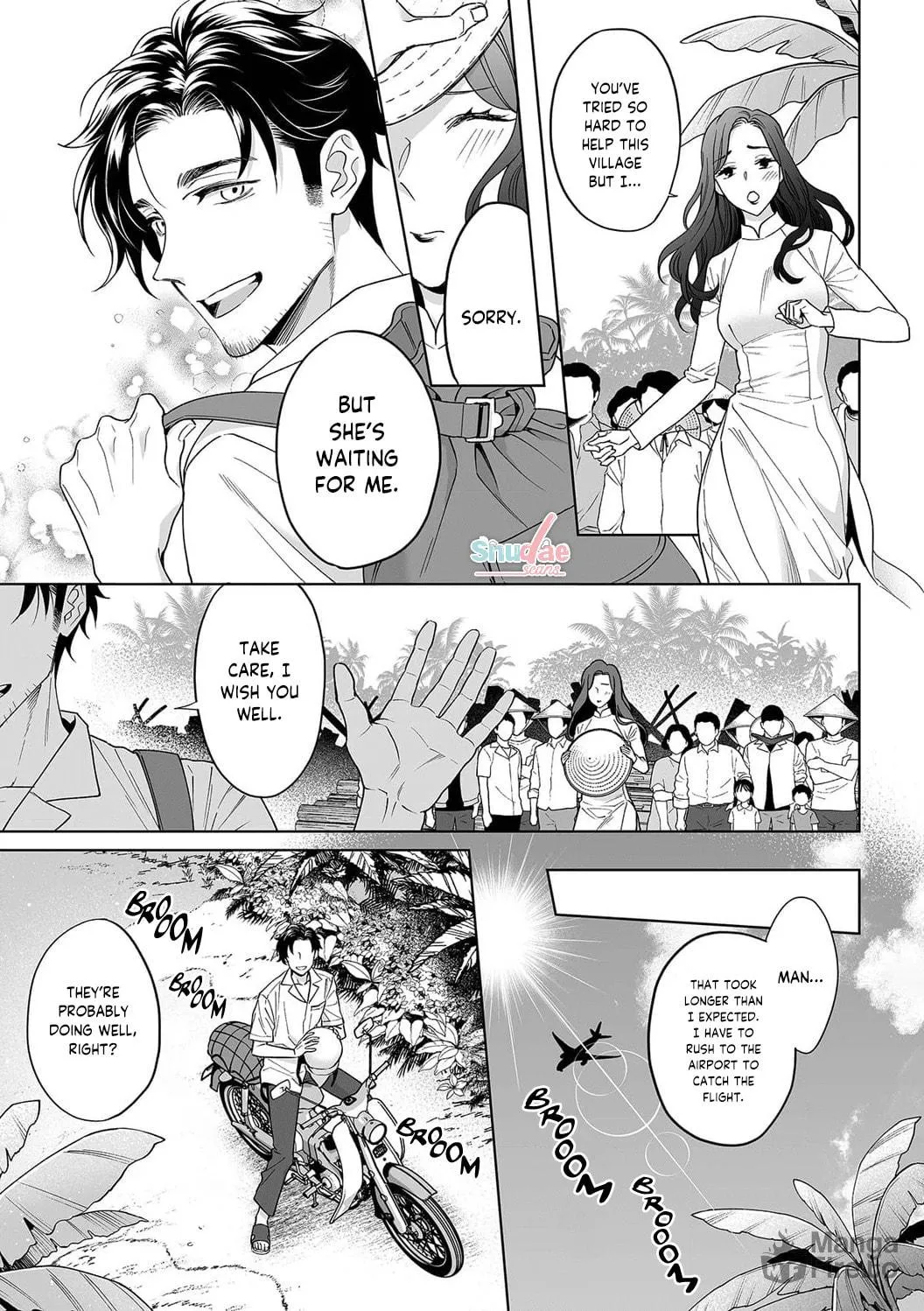 Goukon Aite wa Nikushoku Keikan?! Chapter 31 page 25 - 
