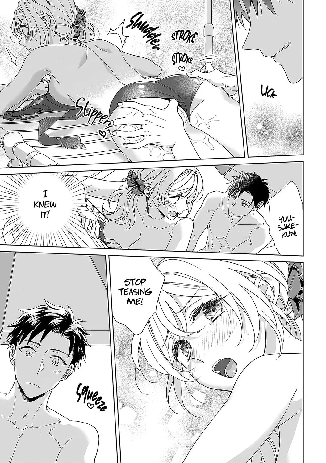 Goukon Aite wa Nikushoku Keikan?! Chapter 32 page 14 - 