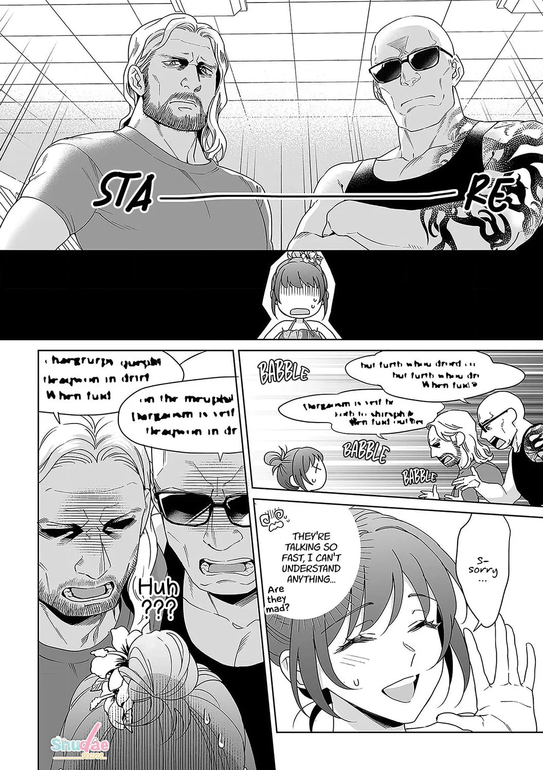 Goukon Aite wa Nikushoku Keikan?! Chapter 32 page 17 - 