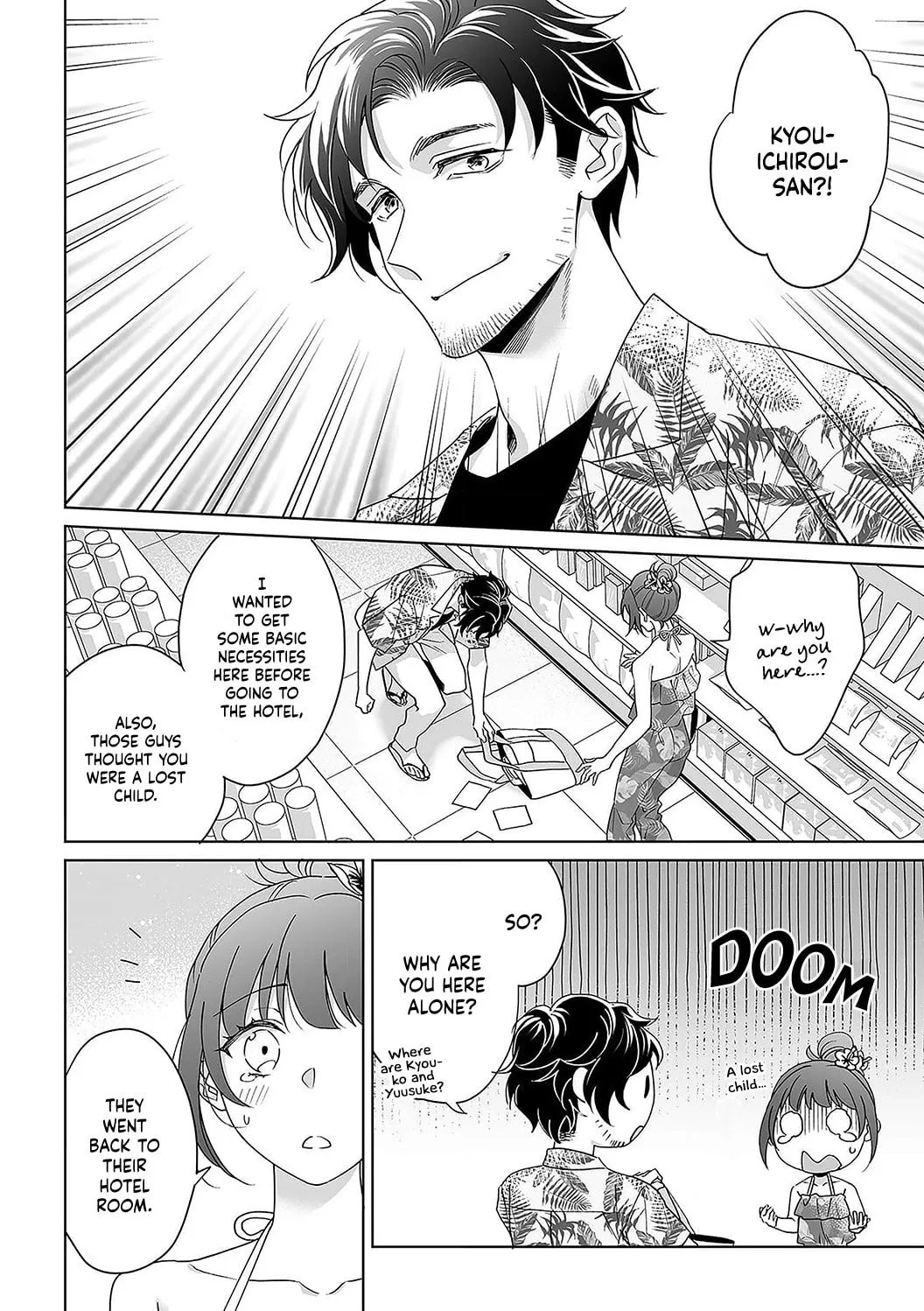 Goukon Aite wa Nikushoku Keikan?! Chapter 32 page 19 - 