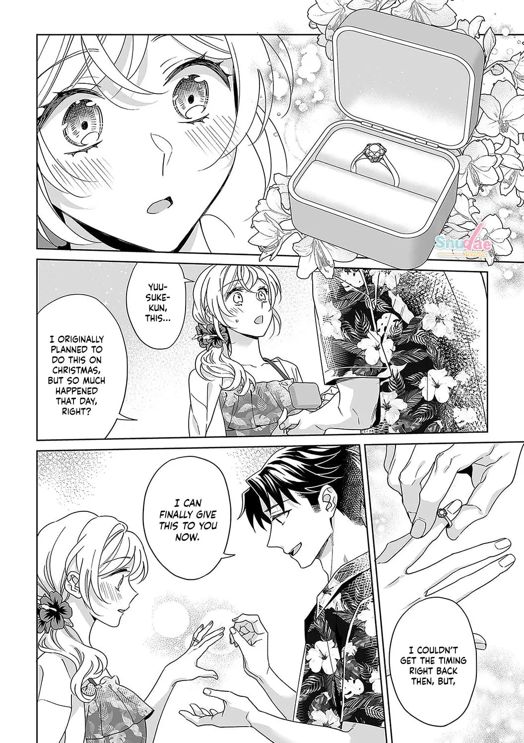 Goukon Aite wa Nikushoku Keikan?! Chapter 32 page 23 - 