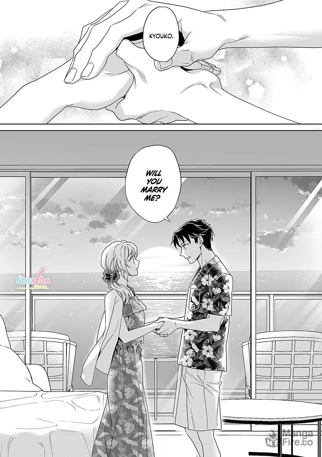 Goukon Aite wa Nikushoku Keikan?! Chapter 32 page 24 - 