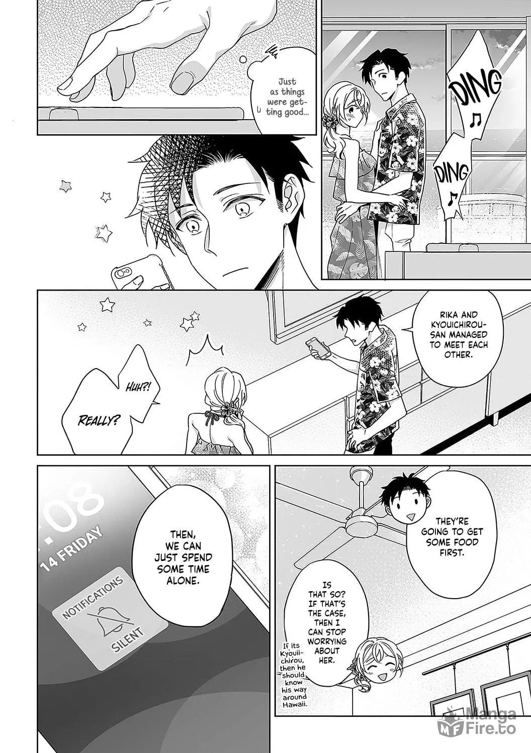 Goukon Aite wa Nikushoku Keikan?! Chapter 32 page 27 - 