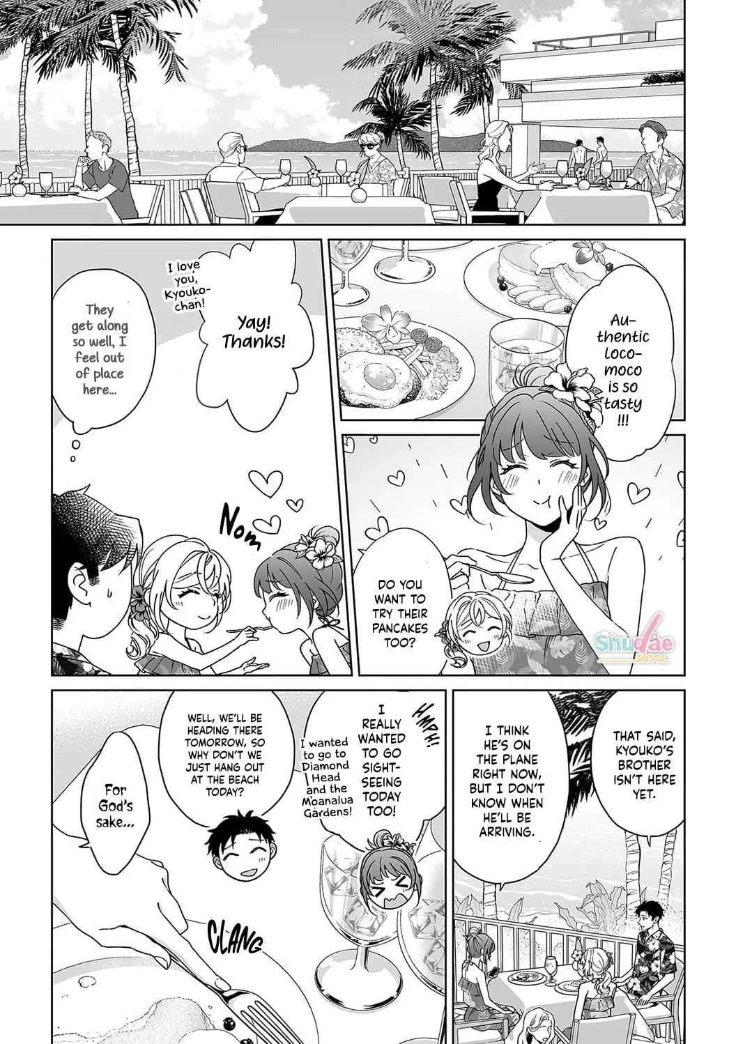 Goukon Aite wa Nikushoku Keikan?! Chapter 32 page 4 - 