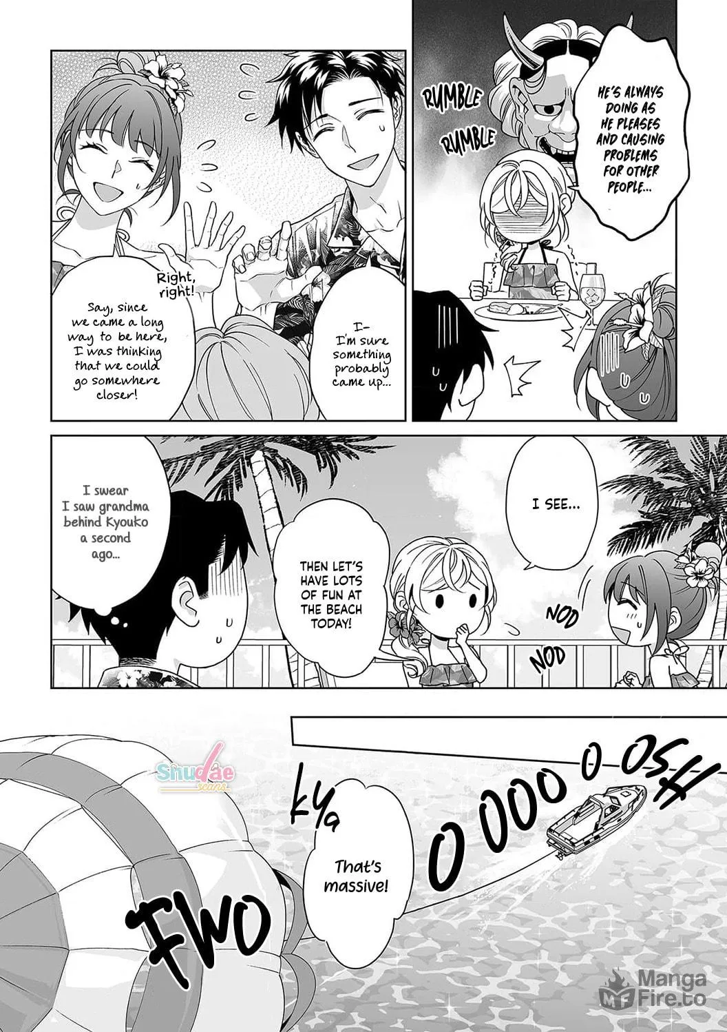 Goukon Aite wa Nikushoku Keikan?! Chapter 32 page 5 - 