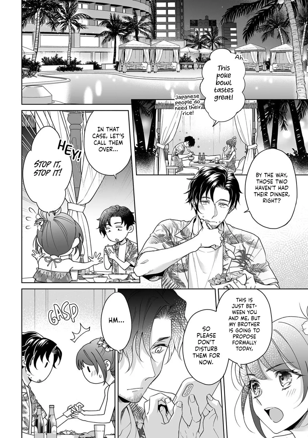 Goukon Aite wa Nikushoku Keikan?! Chapter 33 page 13 - 